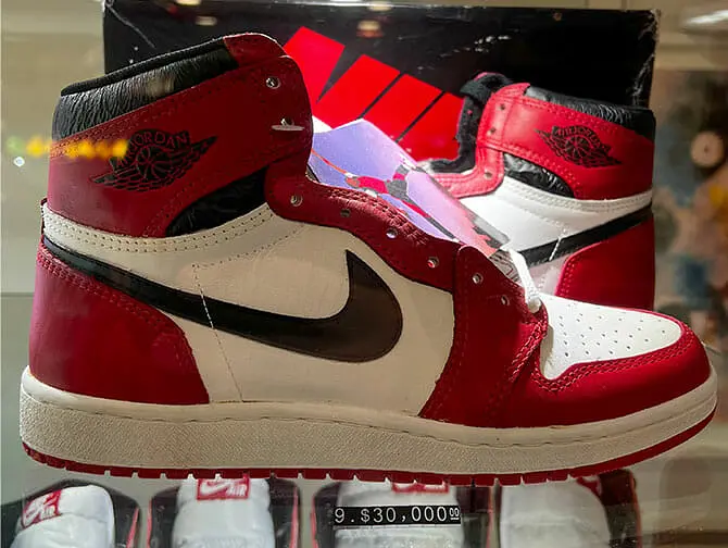 Sneaker-kaupat New Yorkissa - Kengät